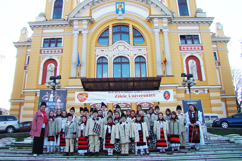 Teatrul National Cluj 2007